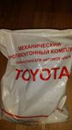 Механическая защита КПП Avensis