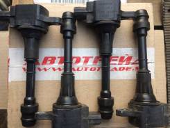 Катушка зажигания. Nissan: Presage, Atlas, Caravan, Primera, Liberty, Bluebird Sylphy, X-Trail, Prairie, Teana, Wingroad, NV350 Caravan, AD, Serena, A...