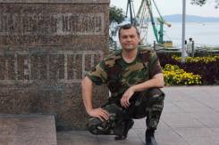 Охранник. Высшее образование, опыт работы 5 лет