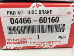 Колодки тормозные. Toyota Land Cruiser, GRJ200, URJ200, URJ202, URJ202W, VDJ200 Двигатели: 1GRFE, 1URFE, 1VDFTV, 3URFE