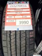 Triangle Group TR257. Летние, без износа, 1 шт