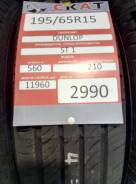 Dunlop Grandtrek ST1. Летние, без износа, 1 шт
