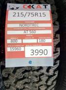 Nortec AT-560. Летние, без износа, 1 шт