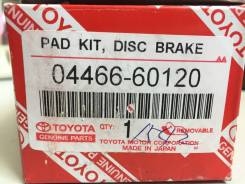 Колодки тормозные. Toyota Land Cruiser, GRJ200, URJ200, URJ202, URJ202W, UZJ200, UZJ200W, VDJ200 Двигатели: 1GRFE, 1URFE, 1VDFTV, 2UZFE, 3URFE