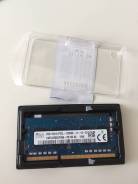 SO-DIMM DDR3.