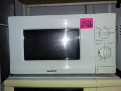 Galatec