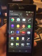Sony Xperia C. Б/у