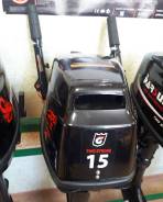 Golfstream. 15,00 л.с., 2х тактный, бензин, нога S (381 мм), Год: 2016 год