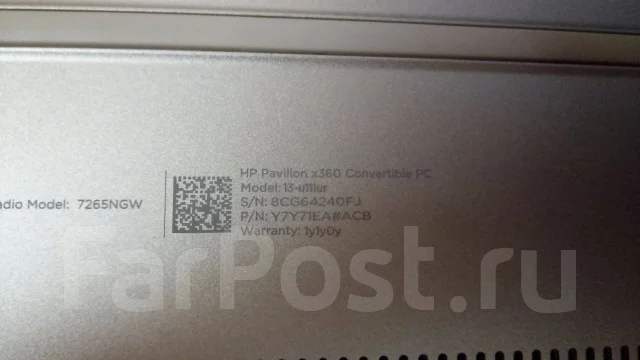 HP Pavilion. 15", 1,6����, ��� 4 ��, WiFi: 1, Bluetooth: 1, ����������� �� 5��. ����