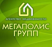 Менеджер по аренде. Улица Комсомольская 65