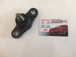 Шаровая опора. Kia: Morning, Carens, Picanto, cee'd, Magentis, Optima, Cerato Hyundai Elantra Hyundai i30 Hyundai Getz