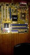 LGA775