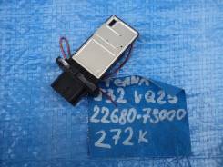 Датчик расхода воздуха. Nissan: Expert, Dualis, Infiniti G35/37/25 Sedan, Qashqai+2, Caravan, Patrol, Note, Micra C+C, Wingroad, Atleon, Presage, Infi...