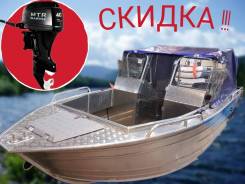 Рейд. Год: 2016 год, длина 4,50 м., двигатель подвесной, 50,00 л.с., бензин