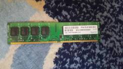 DDR2.