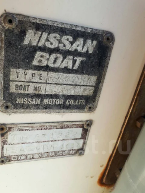 Nissan. 1996 ���, ����� 6,5��., 60��.�., ������ ����