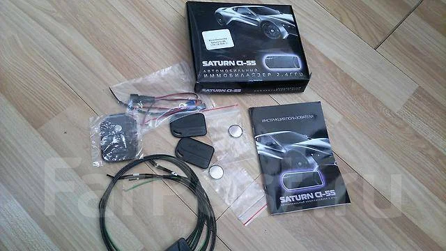 Иммобилайзер saturn cl55 инструкция