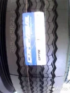 Compasal CPT76. �����������, �����. ��� ����� �� ������ ����