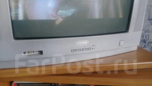 ������. CRT (���) ����