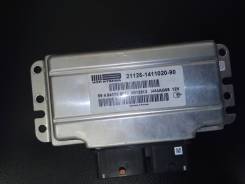 Коробка для блока efi. Лада Калина Лада Гранта