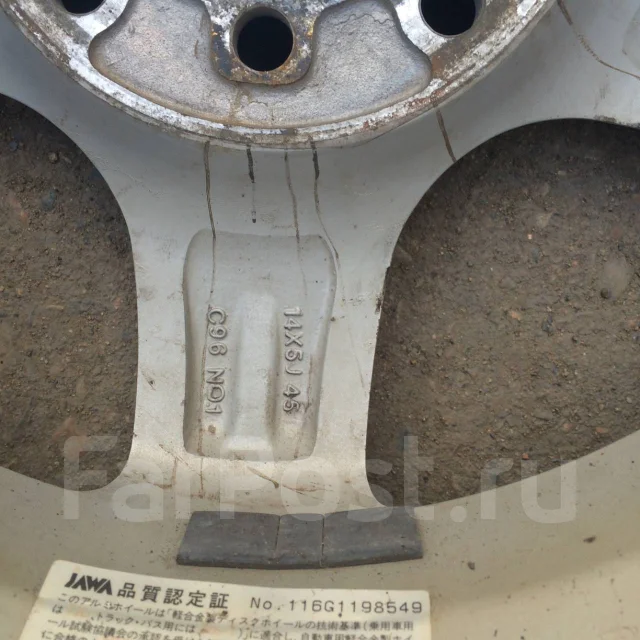 NS Wheels. 5.0x14", 4x100, 4x114.3, ET45 ����