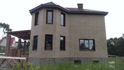Продам дом по цене квартиры. Ул. Садовая, 2, р-н 17 км. Р-н шашлычной "Юличка", площадь дома 270 кв. м., электричество 15 кВт, от частного лица (собст...