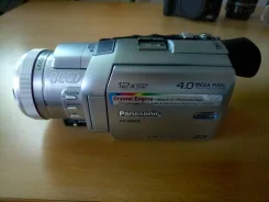 Panasonic NV-GS400. � ���������� ����