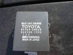 Реле фар. Toyota Land Cruiser, FZJ80