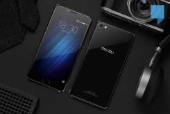 Meizu U20. Новый
