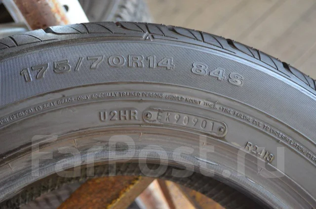 Dunlop SP 70e. ������, 2001 ���, �/�, ����� 5 % ����