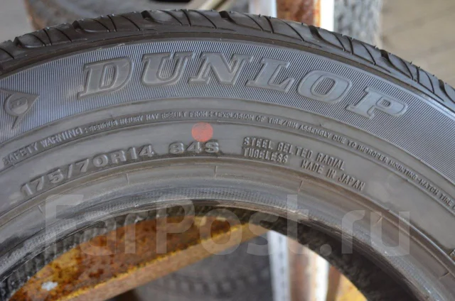 Dunlop SP 70e. ������, 2001 ���, �/�, ����� 5 % ����