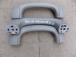 Ручка салона. Toyota Vista Ardeo, ZZV50G, ZZV50