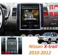 Nissan X-Trail. Под заказ