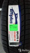 Effiplus. ������, ��� �����, ����� ����