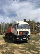 МАЗ 6430. -А9-1320-010, 11 122 куб. см., 25 850 кг.