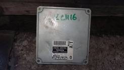 Коробка для блока efi. Toyota: Corolla, Hilux Surf, Corolla / Sprinter Trueno, Granvia, 4Runner, Regius Ace, Hilux, Sprinter, Land Cruiser Prado, Hiac...