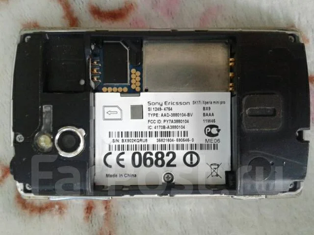 Sony Ericsson Xperia Mini Pro. �/� ����
