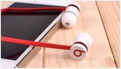 Beats urBeats