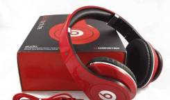 Beats Studio