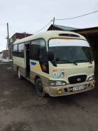 Hyundai County. Автобус Hyundai county, 3 900 куб. см., 23 места