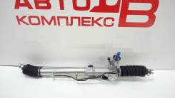 Рулевая рейка Toyota LAND CRUISER 90 (KDJ9#,KZJ9#,VZJ9#)