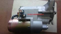 Стартер. Toyota: Cressida, Cresta, Blizzard, RAV4, 4Runner, Hiace, Qualis, Hilux, Land Cruiser, Regius Ace, Dyna, Toyoace, T.U.V, Crown Comfort, Crown...