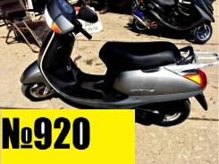Honda Lead 50. 50 куб. см., исправен, птс, без пробега