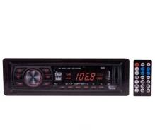Автомагнитола/USB 589 MP3, SD с пультом. Под заказ