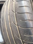 Maxxis MA i-Pro Victra i-Pro. ������, 2016 ���, �/�, ����� 5�%