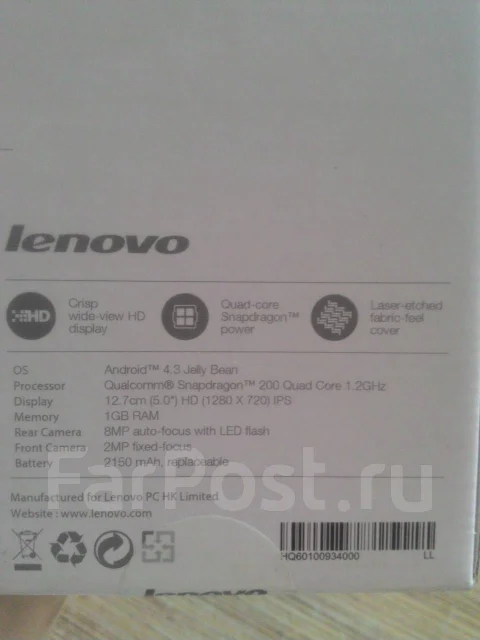 Lenovo S580. �/� ����
