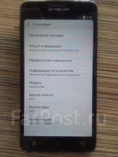 Lenovo S580. �/� ����