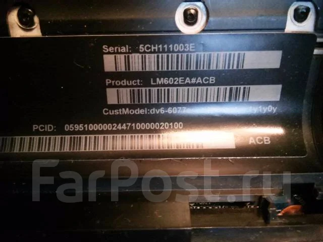 HP Pavilion dv6-6077er. 15.6", 2,9����, ��� 6 ��, ���� 160���, WiFi: 1, Bluetooth: 1, ����������� �� 2��. ����