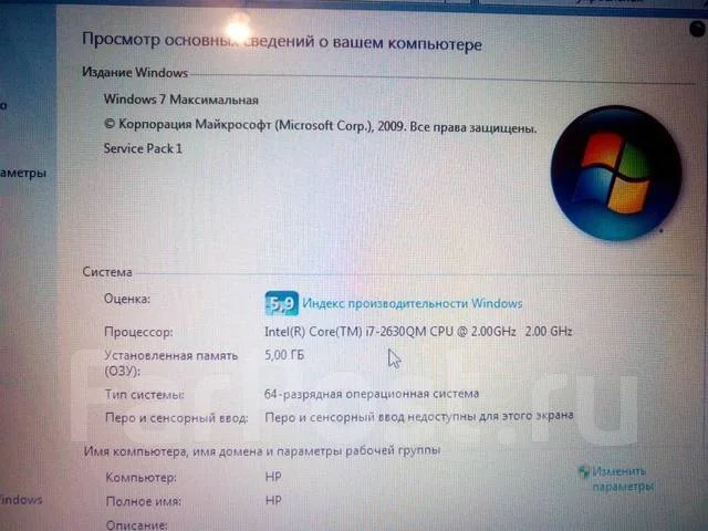 HP Pavilion dv6-6077er. 15.6", 2,9����, ��� 6 ��, ���� 160���, WiFi: 1, Bluetooth: 1, ����������� �� 2��. ����