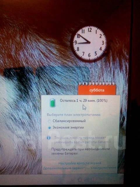 HP Pavilion dv6-6077er. 15.6", 2,9����, ��� 6 ��, ���� 160���, WiFi: 1, Bluetooth: 1, ����������� �� 2��. ����